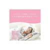 Kinuya 100% Silk Sleep Turban - Makes Morning Care Easy, 6572 Silk Nightcap, Beautiful Hair, Moisturizing, Reduces Dryness, Friction, and Static, Made