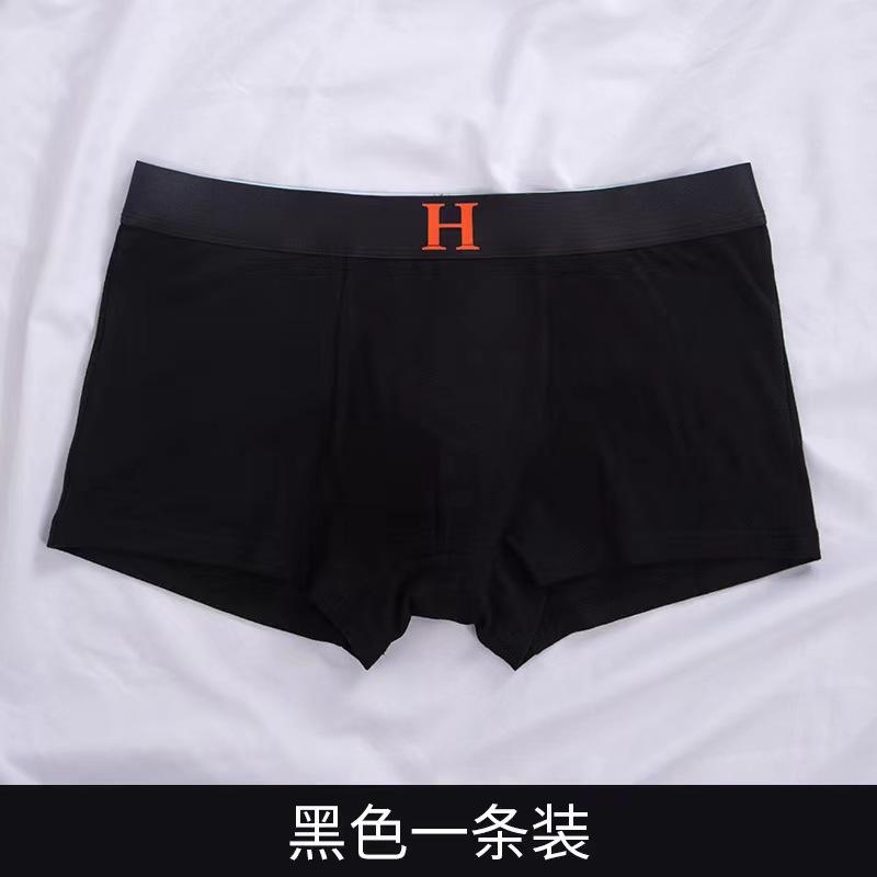 Men's Underwear with Four Corners for Autumn and Winter Comfortable Plus Size Men's Flat Underwear