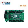 Colorlight LED Sending Card S2 work with Colorlight LED Receiving Card 5A-75B 5A-75E I5A for Outdoor Indoor LED Display Screen 6