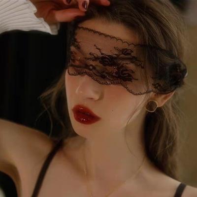 Lace Blindfold Sexy Fun Jewelry Bar Mood Abstinence Pattern Semi-Blackout Atmosphere Hollow Veil Woman