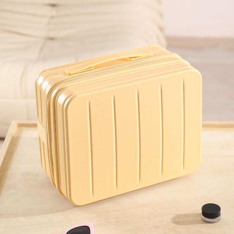 

Li Shen Cosmetic Travel Case 16-inch