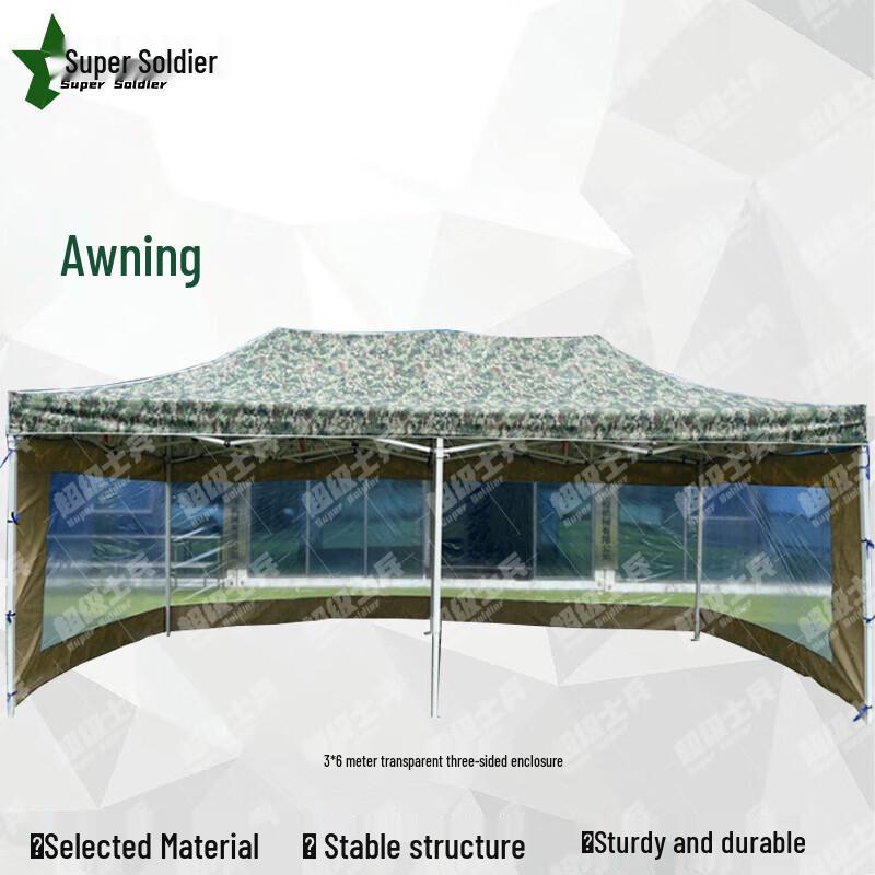 Super Soldier Folding Outdoor Pop-Up Canopy & Umbrella
