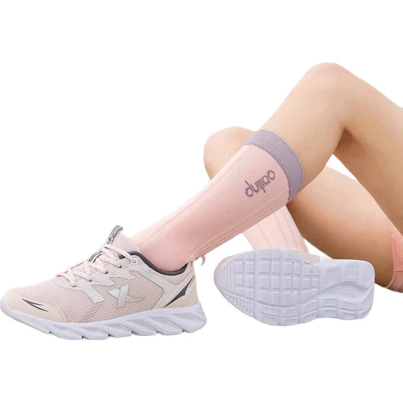 XTEP Women's Lightweight Mesh Running Shoes