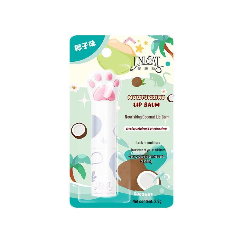 UNI CAT Coconut Cat Claw Lip Balm
