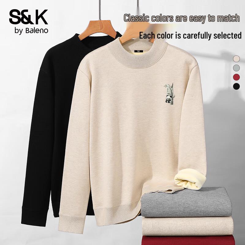 Baleno Herren S&K Serie Verdickter Rollkragen-Pullover