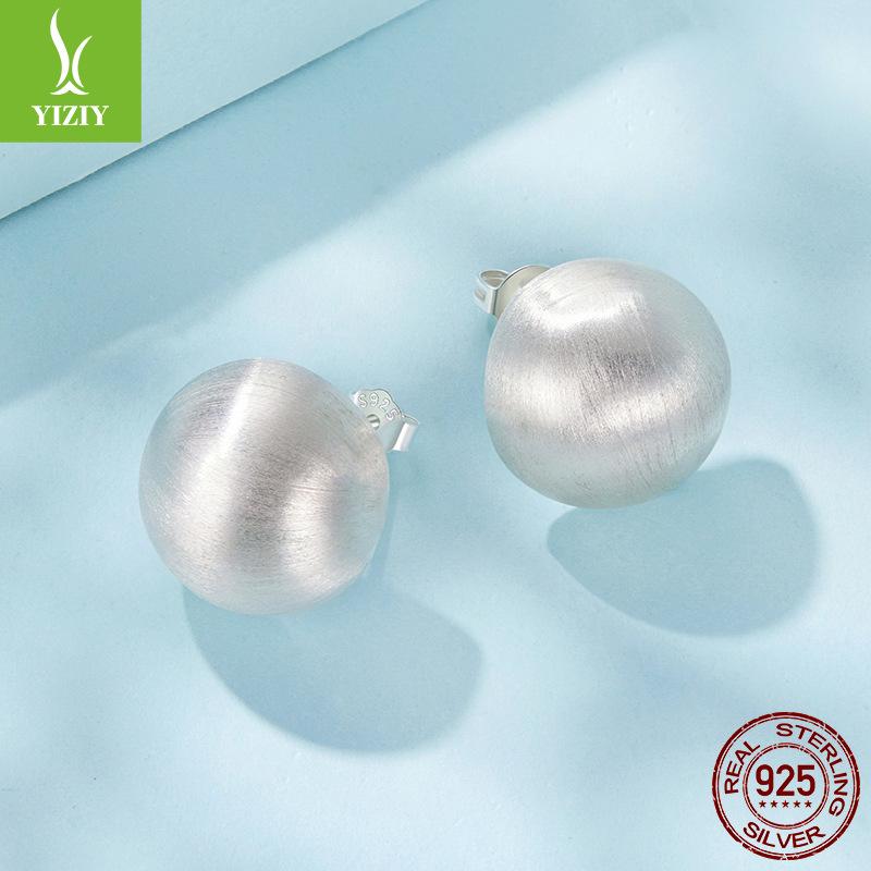 Personal Cold Wind Metal Texture Spherical Stud Earrings Women'S High-Grade Light-Sensitive Copper Stud Earrings Earrings