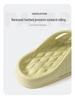 Women's & Men's Thick-Soled Summer Flip-Flops: Non-Slip, Fashionable Home & Outdoor Slippers for Couples