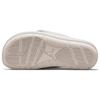 Jordan Sophia Slide Venice Women's DD9277-515