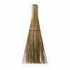 Azuma Industrial Azuma Outdoor Broom, Artisan Broom, Garden Short Handle, 20cm Bristles, 78cm Total Length, Professional-Grade Garden Broom, SY189