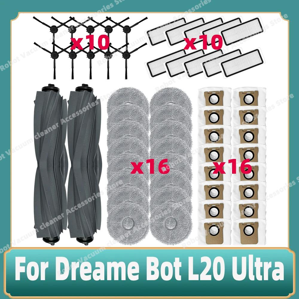 Fit For Dreame Bot L20 Ultra / L30 Ultra / X20 Pro Supplies Accessories Main Side Brush Mop Cloths Hepa Filter Dust Bags Parts