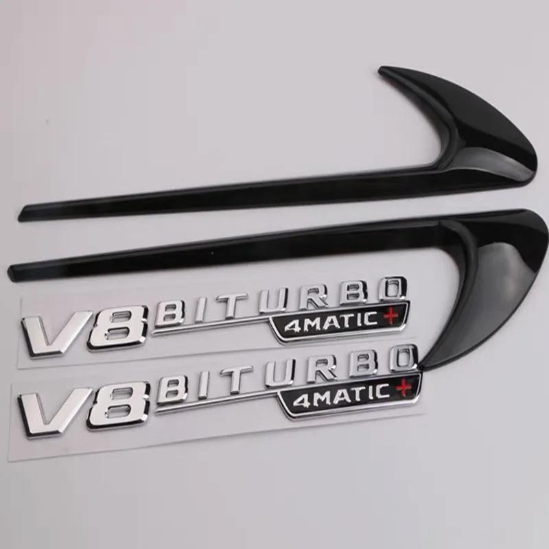 2pcs Vent Fender Trim Emblem Blade Logo V8 BITURBO 4MATIC+ for Mercedes Benz AMG V8 C200 C300 E300 E400 W213 Car Side Stickers