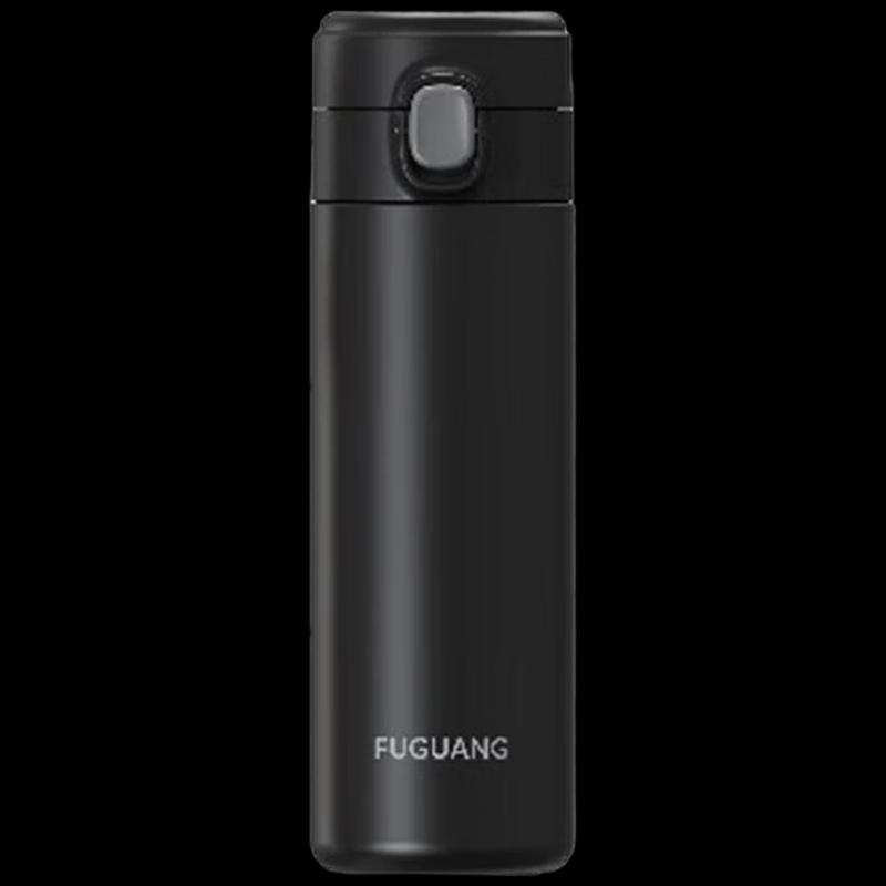 

FUGUANG Qilan Portable Vacuum Thermos with Pop-up Lid