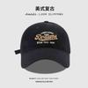 Soft Top Baseball Cap Children's Letter Embroidery Versatile Wide Brim Sun Hat Student Fashion Sports Cap