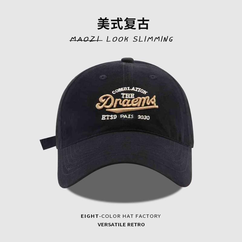 Soft Top Baseball Cap Children's Letter Embroidery Versatile Wide Brim Sun Hat Student Fashion Sports Cap