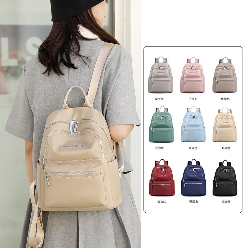 Women's New Fashionable and Simple Nylon Backpack with Large Capacity, Lightweight, Solid Color for Work and Commuting