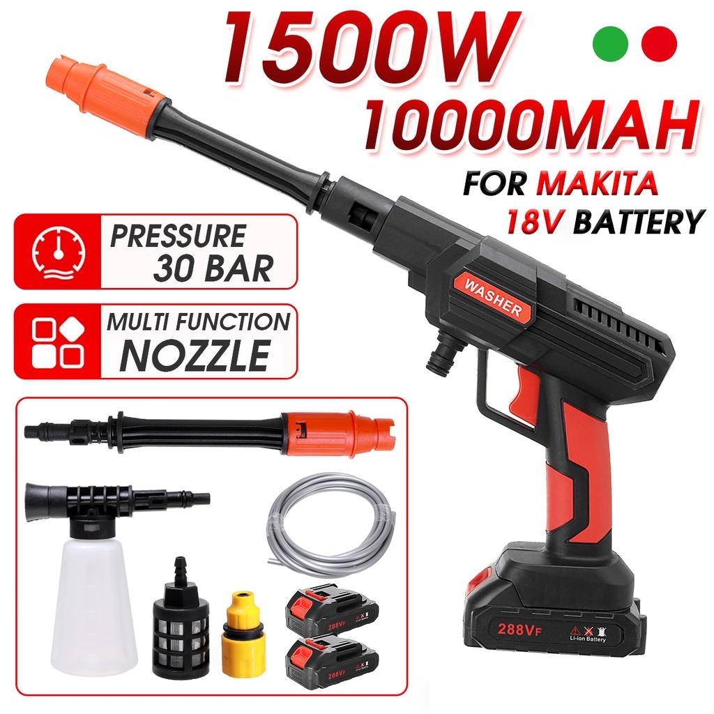 AC 100-240V  High Pressure Car Washer Water Guns Portable Pressure Washer 1500W Cordless Car Washing Machine Cleaner Adjustable Nozzle