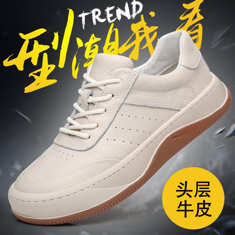 Herbst neue Herren Freizeitschuhe Leder atmungsaktiv Herren Sportschuhe Herrenschuhe Plateauschuhe