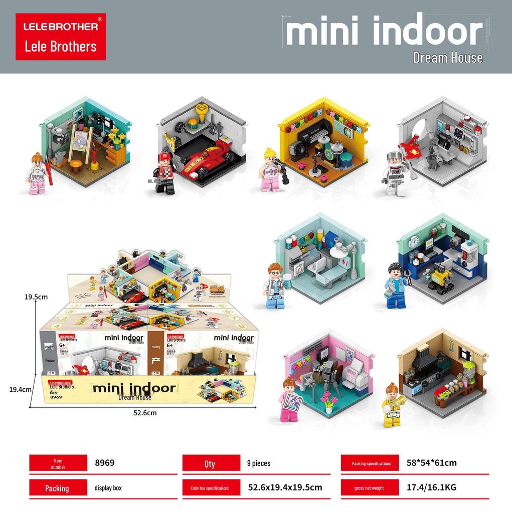 Compatible with LEGO: Street View City Architecture Dream Home Building Blocks - Children's Educational Toy