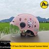 Electric Vehicle Safety Helmet for Kids (Ages 3-9) - Sun Protection for Boys & Girls