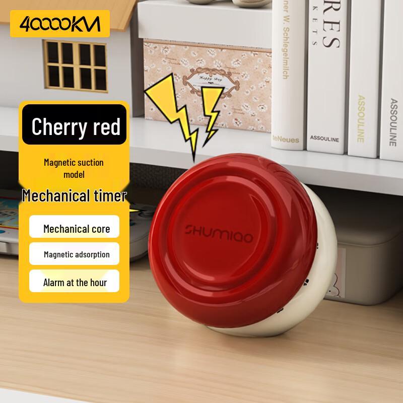 Dopamine Magnetic Kitchen Timer