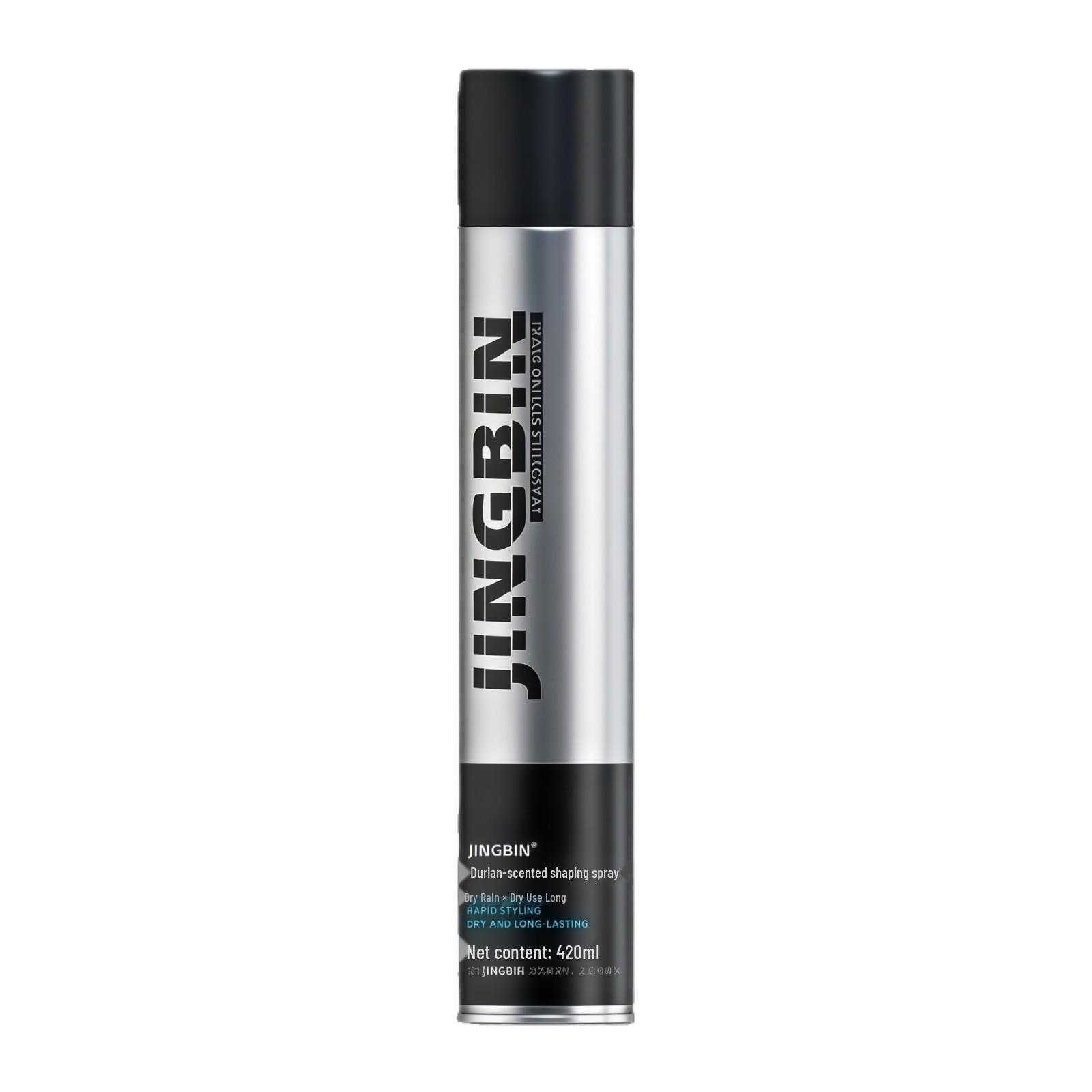 Men s Strong Hold Moisturizing Hair Spray Gel - Long Lasting Dry Aerosol Styler