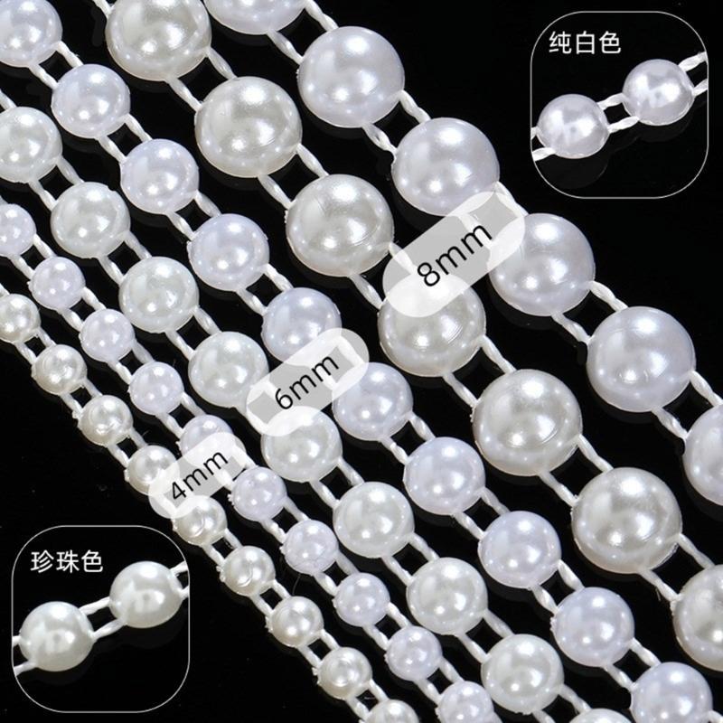 Imitation Pearls String Beads Chain for Art Craft 25M Artificial Pearls Beads Chain for Bridals Dress Wedding Decoration