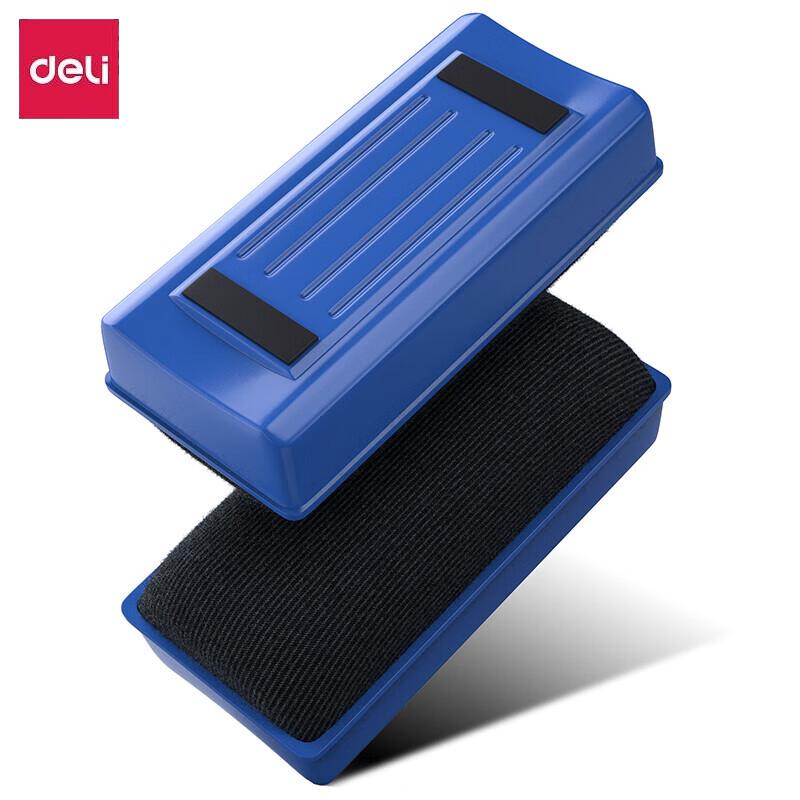 Deli 7837 Magnetic Whiteboard Eraser