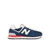 Мужские кроссовки New Balance U574vpn granatowy