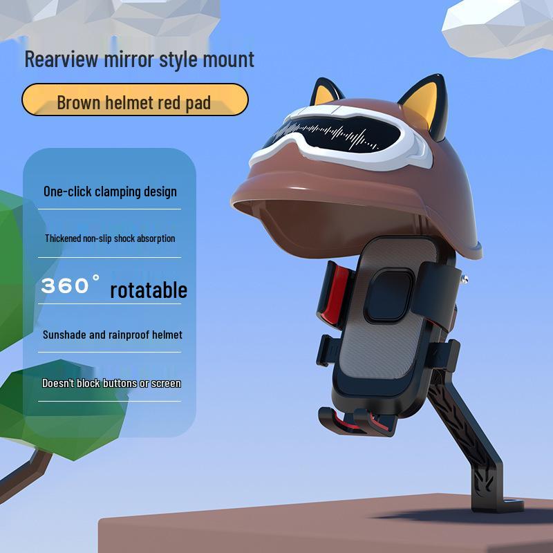 Motorcycle & Bicycle Phone Holder with Sunshade and Shock Absorber