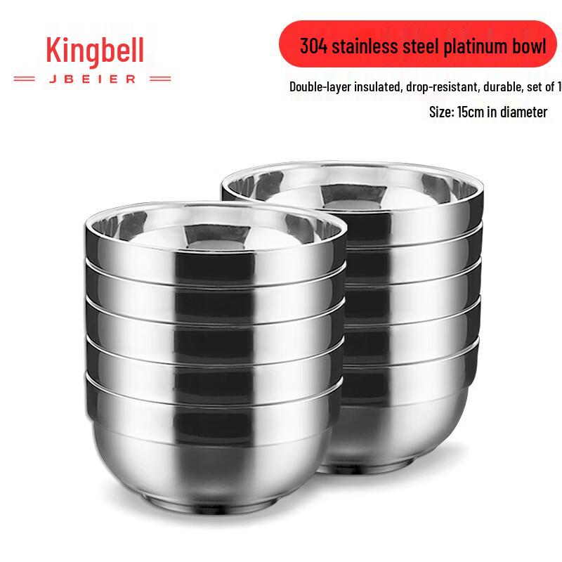 Jingbeier 304 Stainless Steel Insulated Bowl 15cm