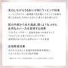 SHISEIDO Benefiance Polvere Illuminante per la Cura della Pelle 25g Bellezza Medicinale forma Fragranza floreale verde Trasparenza del viso
