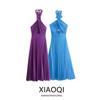 Summer New Fashion Trendy Hanging Collar Dress