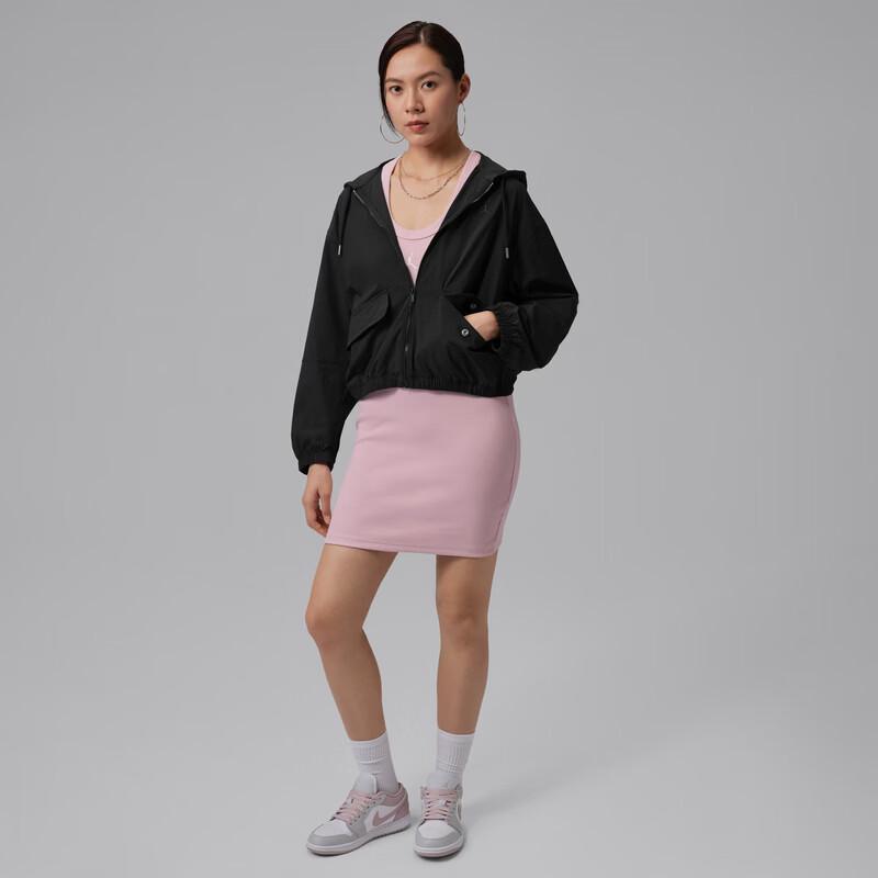 Nike Women's Hooded Woven Sport Jacket IF1178