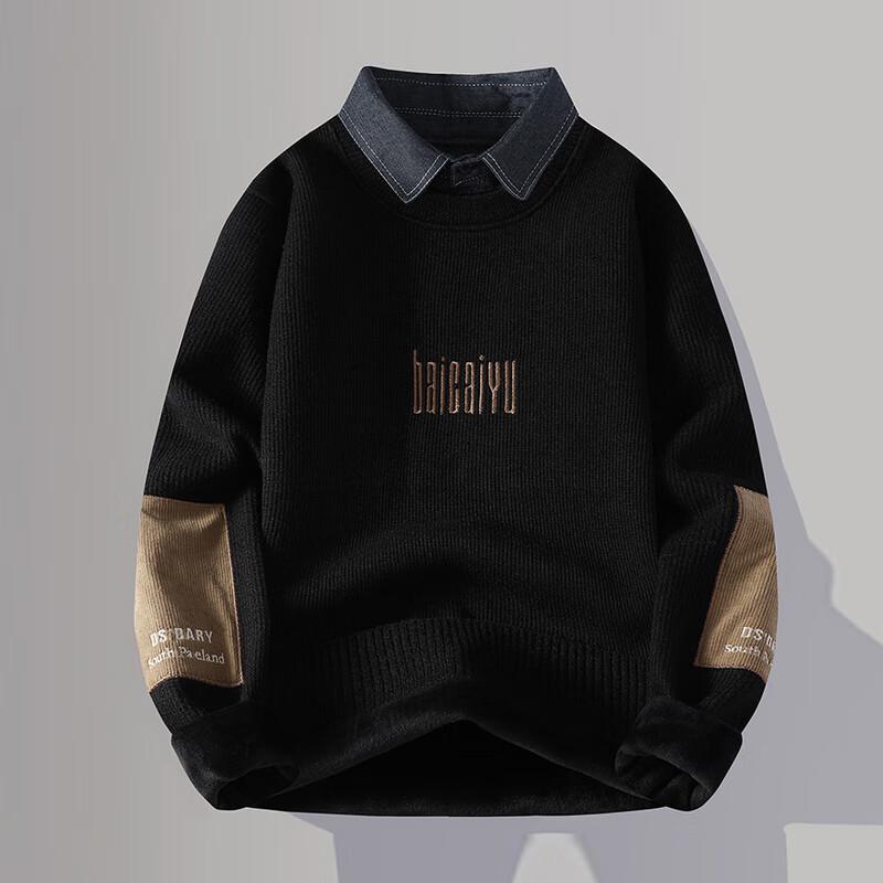 Men's Winter Fleece-Lined Faux Two-Piece Knit Pullover with Shirt Collar