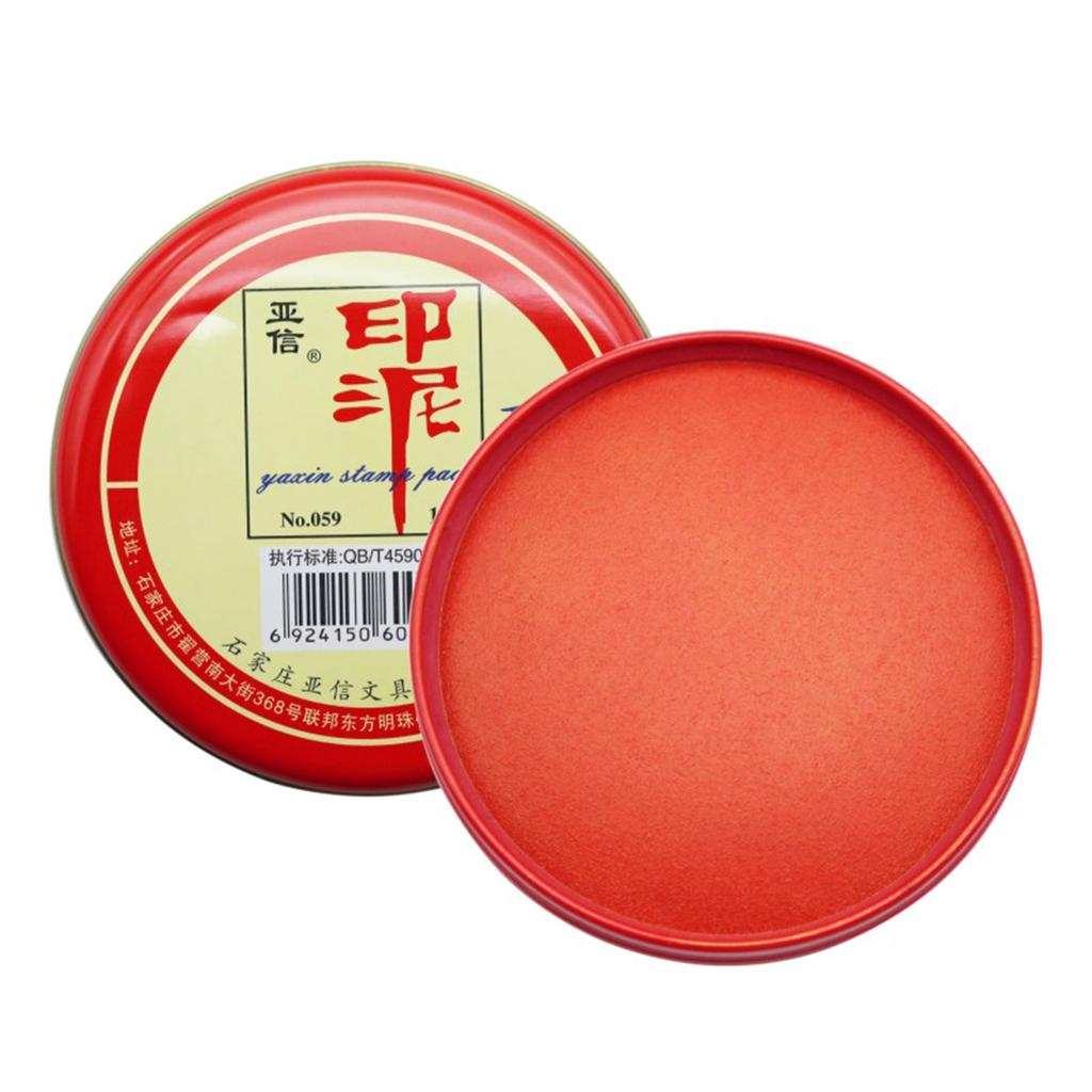 Red Stamp Pad Chinese Ink Pad Red Ink Paste Quick-Drying Red Stamp Ink Pad Round Yinni Pad for Crisp & Clear Impression