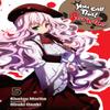 You Call That Service Vol. 5 Light Novel by Kisetsu Morita Paperback Book 9781975325060