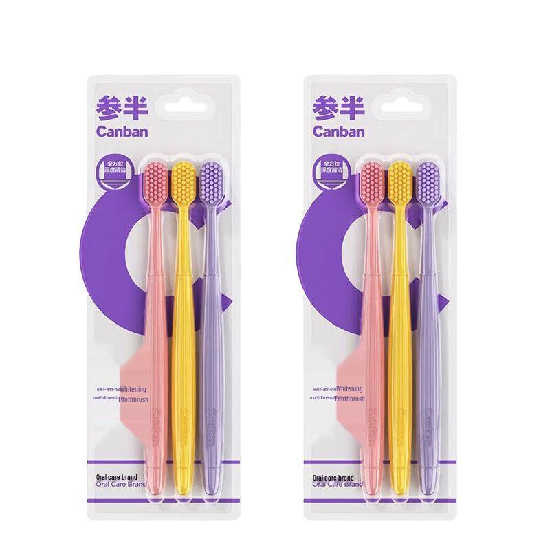 

CANSEN SPA Whitening Toothbrush - Wide Head, Soft Bristles, 6-Pack