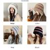 Thickened Fluffy Fleece Hat Plush Ear Protection Cap Fashion Knitted Warm Hat  Sports Cap