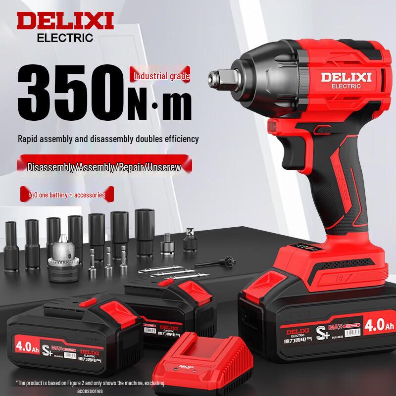 DELIXI ELECTRIC Cordless Brushless Impact Wrench CN plug (adapter included)