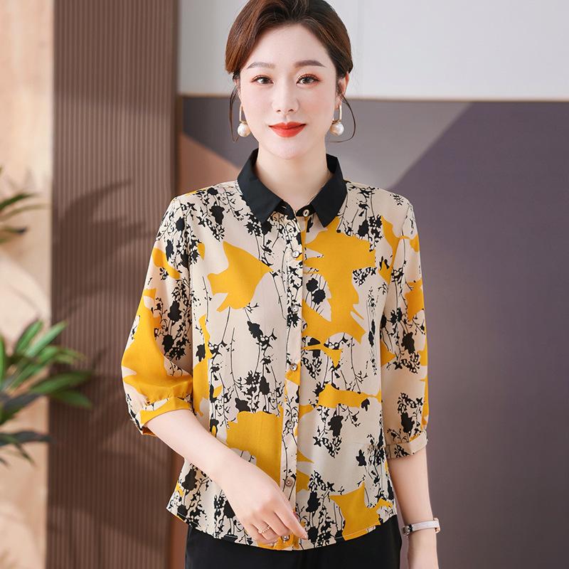 

Fashionable Summer Silk-Look Loose Shirt for Young and Elderly Women XL (recommended 100-110 jin)