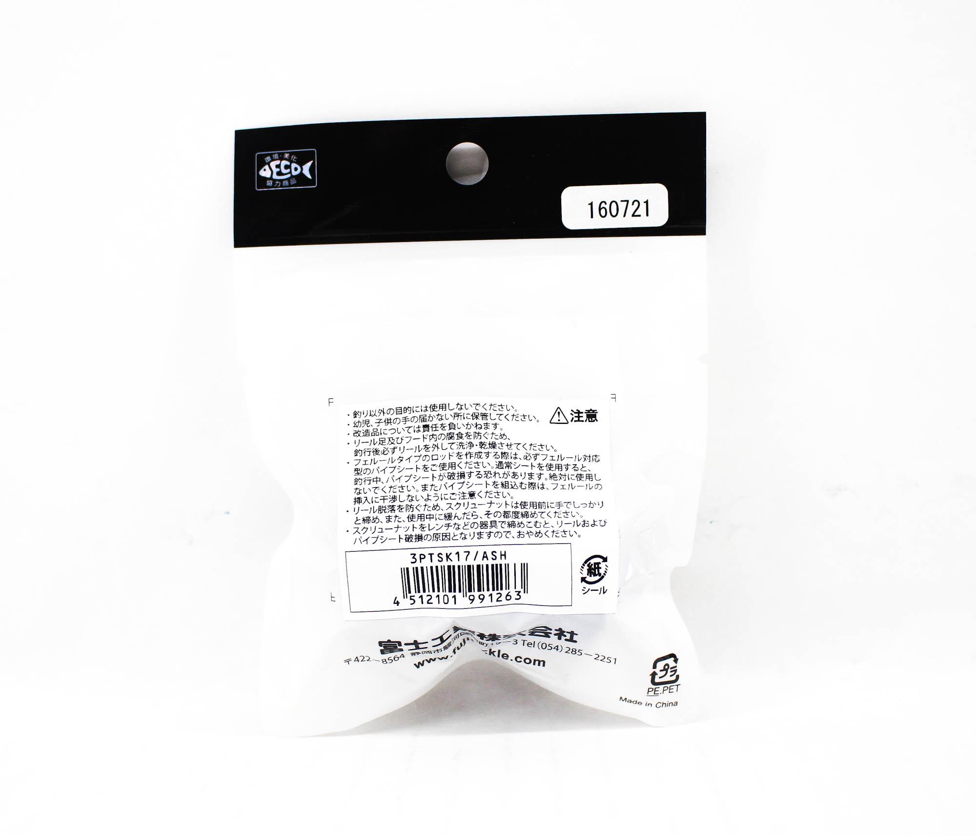 Siège De Moulinet Fuji PTSK Taille 17 - Pour Canne Spinning - Neuf
