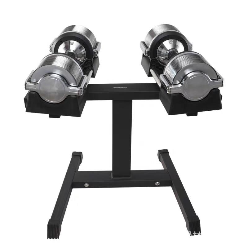 Auberson Electroplated Adjustable Dumbbell