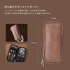 EDTRE Zelkova Wood Makeup Brush with PU Leather Multifunctional for Everyday Makeup Set with Sponge Puff Set, 10-Piece Set, Pouch, Use, Portable,