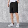 Straight trousers men's summer thin new loose large size sports casual pants