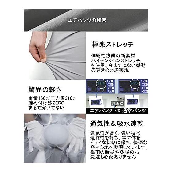 [Afylln] Super Elastic Chino Pants, Stretch Golf Pants, Men's Trousers, Large Size, Sportswear, Open Front, Elastic Waist
