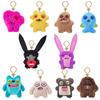 Portachiavi Peluche Mostro dei Denti Fuggler - Bambola Carina e Divertente, 3a-5a Generazione.