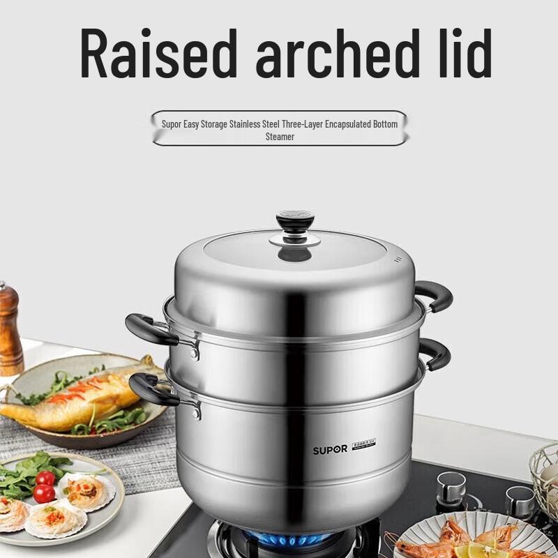 

SUPOR 30cm 3-Layer 304 Stainless Steel Steamer & Soup Pot