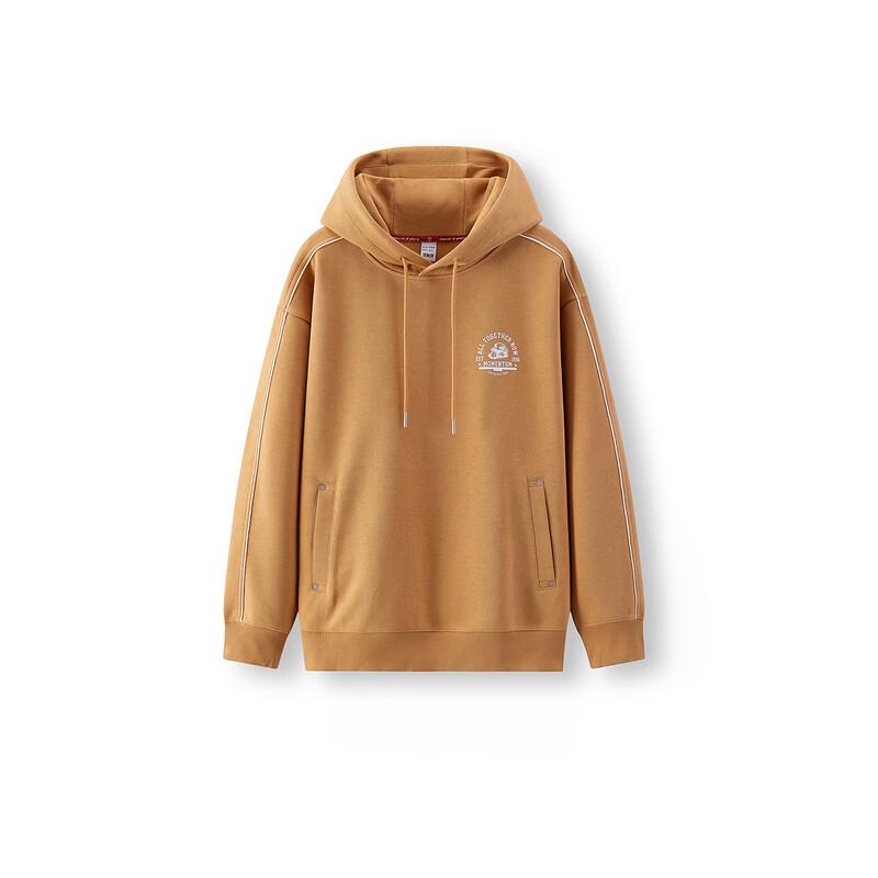 Semir Men's Hooded Pullover Sweatshirt with Letter Print