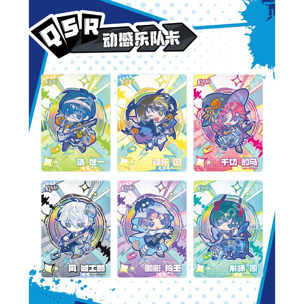 Blue Lock Sammlungskarte Japanische Jugend Leidenschaft Fußballwettbewerb Anime Kreative Exquisite Karten Kindergeschenke