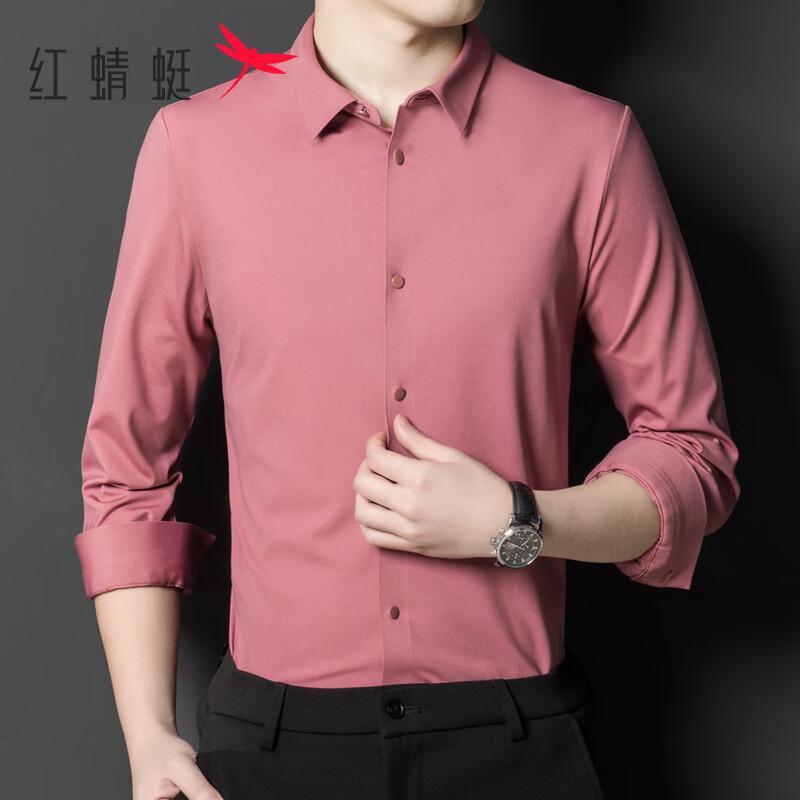 RED DRAGONFLY Men's Luxury Business Slim Fit Long Sleeve Shirt